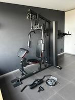 Krachtstation Adidas, Enlèvement, Utilisé, Métal, Centrale électrique