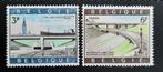 Belgique : COB 1514/15 ** Routes de circulation 1969, Neuf, Sans timbre, Timbre-poste, Enlèvement ou Envoi