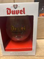 Duvel gentse feesten 2013, Verzamelen, Ophalen of Verzenden, Zo goed als nieuw, Duvel