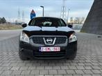 NISSAN Qashqai 1.6 Benzine, Auto's, Voorwielaandrijving, Euro 5, Stof, Zwart