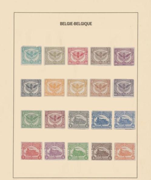 Timbres belges CF 58/78 1 etoile, Postzegels en Munten, Postzegels | Europa | België, Ophalen of Verzenden
