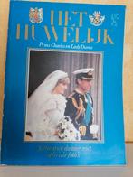 Boek over het huwelijk van prinses Diana en Prins Charles, Collections, Maisons royales & Noblesse, Utilisé, Enlèvement ou Envoi