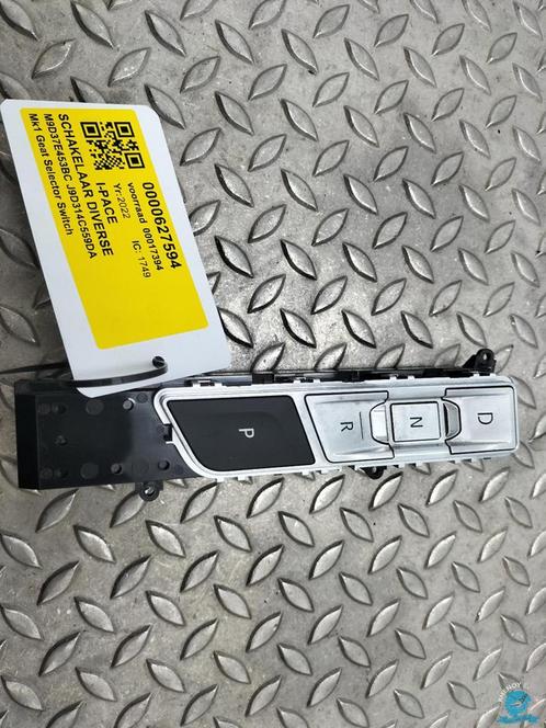 JAGUAR I-PACE X590 ELECTRIC [MISC_SWITCH] 2022, Auto-onderdelen, Dashboard en Schakelaars, Gebruikt, ARN erkend, Stiba lid, Erkend duurzaam
