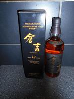 Whisky japonais pur malt Kurayoshi 18 ans, Collections, Pleine, Autres types, Enlèvement ou Envoi, Neuf