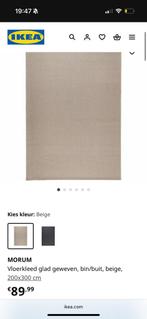 Tapijt / vloerkleed van Ikea, Ophalen, Zo goed als nieuw, Beige, Tapijt