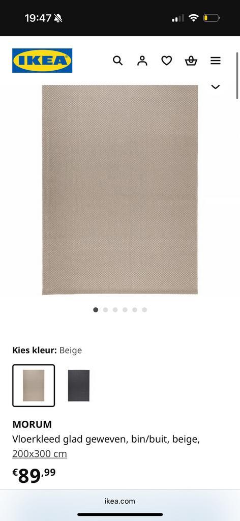 Tapijt / vloerkleed van Ikea, Huis en Inrichting, Stoffering | Vloerbedekking, Zo goed als nieuw, Tapijt, Beige, Ophalen