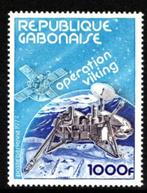République GABONAISE :1974: Y.PA197 : Opération VIKING., Ophalen of Verzenden, Overige landen, Postfris