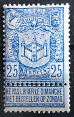 1894 WERELDTENTOONSTELLING (70) MNH***., Postzegels en Munten, Orginele gom, Kunst, Ophalen of Verzenden, Zonder stempel