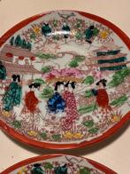 Kutani eggshell porselein theeservies, Antiek en Kunst, Ophalen