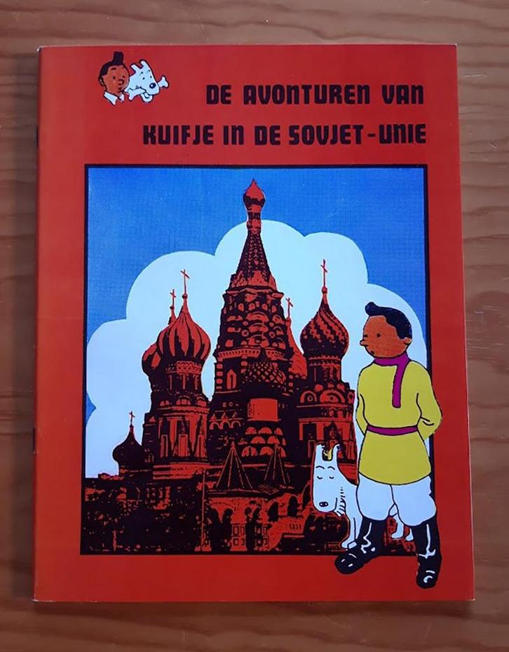 Hergé Kuifje in de Sovjet-Unie +/- 1972 illegale SC uitgave, Boeken, Stripverhalen, Nieuw, Eén stripboek, Verzenden