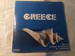 LP VINYL GREECE, Ophalen, Zo goed als nieuw
