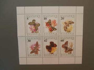 Postzegels Bulgarije 1990 Fauna Butterfly