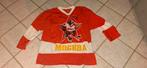 URSS Vareuse Pingouins de Moscou (Hockey) 1990, Enlèvement ou Envoi, Comme neuf, Maillot