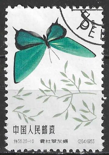 China 1963 - Yvert 1455 - Chrysozephyrus mushaellus (ST) beschikbaar voor biedingen