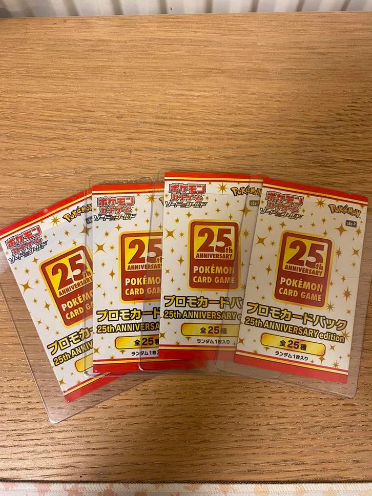 25th Anniversary Edition Booster (SEALED) - Pokemon kaarten, Hobby en Vrije tijd, Verzamelkaartspellen | Pokémon, Nieuw, Booster