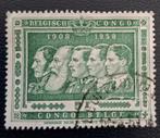 Timbre OBP 347 du Congo belge, Enlèvement ou Envoi, Affranchi, Oblitéré