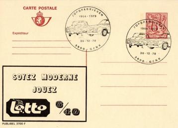 BELGIUM:1982:Illustr. date cancel on postcard: @@FORD GENK@@ disponible aux enchères