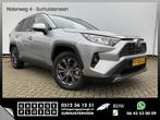 Toyota RAV 4 2.5 Hybrid AWD Dynamic Trekhaak (1650kg) Bearlo, Auto's, Toyota, Te koop, Zilver of Grijs, Bedrijf, Hybride Elektrisch/Benzine