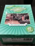 Dvd box vlaamse topreeks : de collega's complete, Cd's en Dvd's, Dvd's | Nederlandstalig, Ophalen, Alle leeftijden, Boxset, Drama