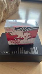 Elite trainer box White Flare, Hobby en Vrije tijd, Ophalen, Zo goed als nieuw