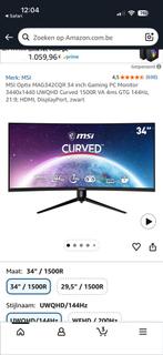Msi curved 34inch monitor, Ophalen, Zo goed als nieuw