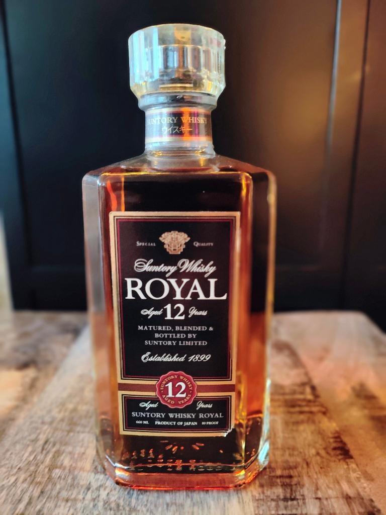 Bouteille carrée Suntory Royal 12y 660ml étiquette noire 40%, Neuf, Autres régions, Enlèvement ou Envoi, Pleine