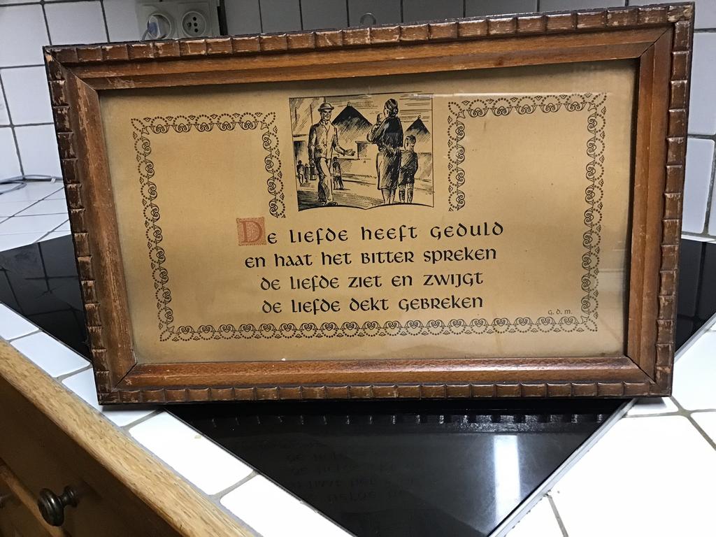 Vintage houten lijst met oude spreuk, Ophalen of Verzenden