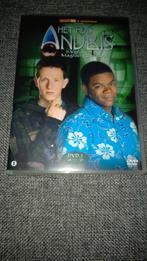 DVD Anubis, Cd's en Dvd's, Ophalen of Verzenden, Gebruikt