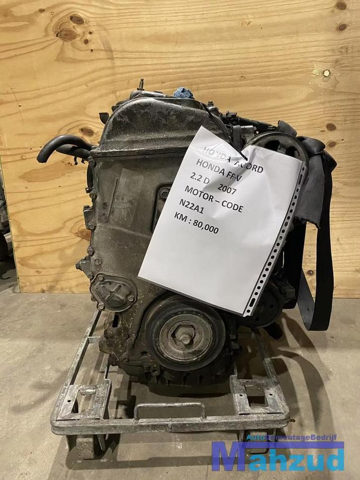 2007 HONDA ACCORD FR-V 2.2 2.2i CTDI MOTORBLOK N22A1 Motor, Auto-onderdelen, Motor en Toebehoren, Honda, Gebruikt