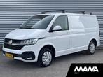 Volkswagen Transporter 2.0TDI 150PK L1H1 Automaat Trekhaak N, Autos, Achat, Entreprise, 3 places, 5 portes