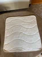 Wash cotton voor park 80x77 cm, merk Bamboo (spec. donsdeken, Kinderen en Baby's, Ophalen of Verzenden, Zo goed als nieuw, 70 tot 85 cm