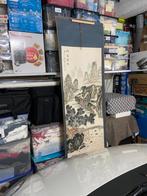 Carte asiatique  vintage 180x60cm, Ophalen