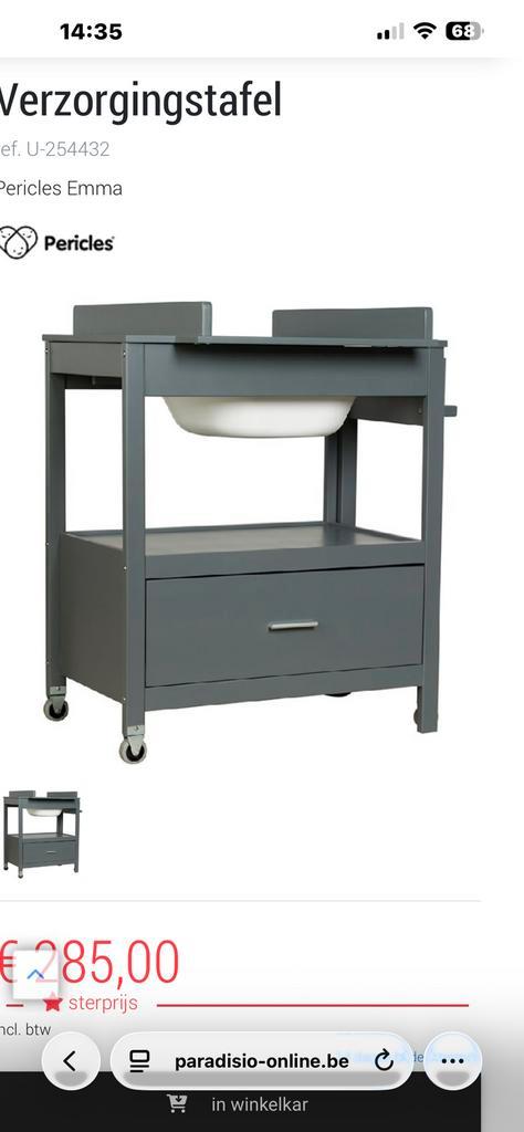 Verzorgingsafel, Kinderen en Baby's, Badjes en Verzorging, Gebruikt, Overige typen, Standaard, Ophalen