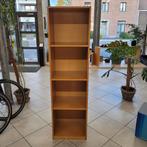 Armoire pour livres, trophées, etc., 25 à 50 cm, Avec tablette(s), Comme neuf, 50 à 100 cm