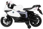 Moto électrique enfant • BMW K1300S • 12V 5,5Ah, Enlèvement, Neuf