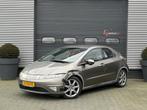Honda Civic 1.8 Sport, Achat, Entreprise, 1165 kg, Boîte manuelle