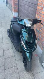 Zip a klasse, Ophalen of Verzenden, Zo goed als nieuw, Zip