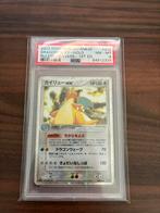 Dragonite EX-holo #038, Enlèvement ou Envoi, Neuf