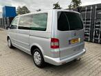 Volkswagen Transporter Multivan T5 2.5 TDI, Autos, Achat, Entreprise, Diesel, Occasion