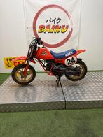 Honda qr50, Ophalen, Zo goed als nieuw, Honda