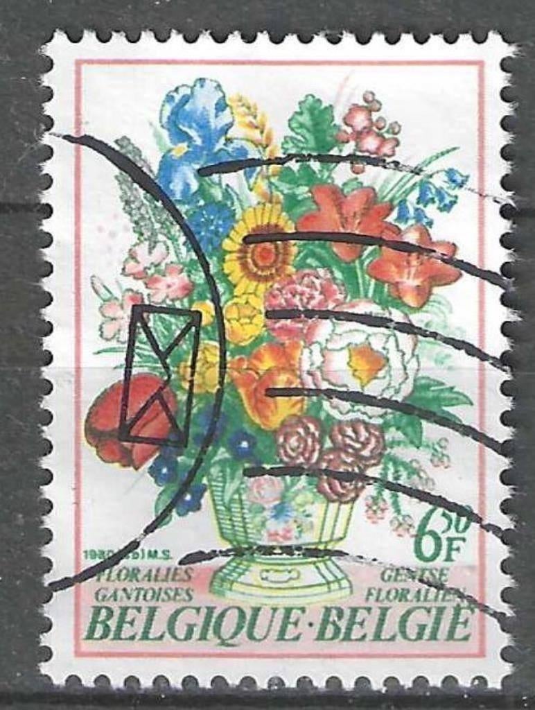 Belgie 1980 - Yvert 1967 /OBP 1968 - Gentse Floralien VI (ST, Postzegels en Munten, Verzenden, Postfris, Gestempeld