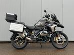 BMW R 1250 GS Exclusive / Touring- Dynamiek- Comfort- Pack, Motoren, Motoren | BMW, 2 cilinders, 1254 cc, Bedrijf, Meer dan 35 kW