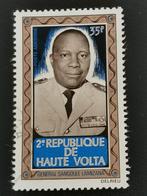 Haute-Volta 1971 - Général Sangoule Lamizana, Timbres & Monnaies, Timbres | Afrique, Affranchi, Enlèvement ou Envoi, Autres pays