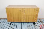 Vintage Commode Pierre Guariche, Minder dan 100 cm, 25 tot 50 cm, Minder dan 150 cm, Gebruikt