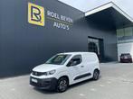 Peugeot 1,6 HDI 12768€ + btw 12 MAANDEN OMNIUMGARANTIE, Auto's, Peugeot, 1378 kg, Gebruikt, 4 cilinders, Bedrijf