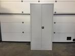 (48) Metalen 2 deuren kasten met bijhorende sleutel, Huis en Inrichting, Ophalen, Zo goed als nieuw