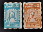 Dominicaanse Republiek 1954 - Maria jaar, Ophalen of Verzenden, Midden-Amerika, Gestempeld