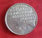 Monnaie ancienne. Belgique 500 frs. 1830, Timbres & Monnaies, Monnaies | Belgique, Envoi, Monnaie en vrac