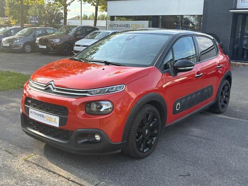 Citroën C3 1.2i, 7/2017, 80.460KM, NAVI, PDC, 12m Garantie, Auto's, Citroën, Bedrijf, Te koop, C3, ABS, Bluetooth, Boordcomputer