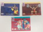 Papoea-Nieuw-Guinea 1996 - sport - gewichtheffen, boksen, Ophalen of Verzenden, Gestempeld